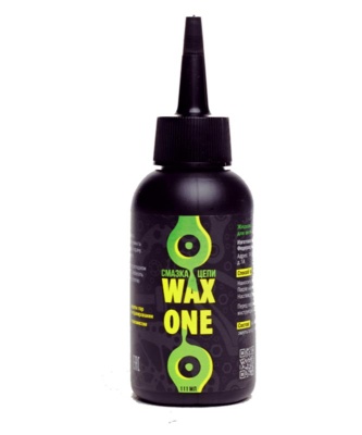 Смазка WAX ONE для цепи парафиновая, жидкая, 111 мл в Магазине Спорт - Пермь