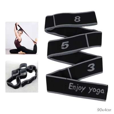 Эспандер - лента Woohooo Yoga Belt, 8 петель, серый в Магазине Спорт - Пермь
