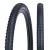 Покрышка CHAOYANG 27,5" х 2,2" PHANTOM DRY 56-584 в Магазине Спорт - Пермь