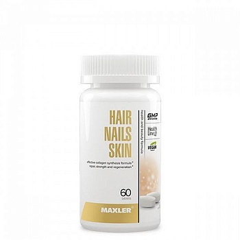Maxler Hair Nails Skin - Комплекс для волос, кожи и ногтей (60 таблеток) в магазине Спорт - Пермь