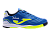 Бутсы футзальные JOMA TOLEDO JR 23 INDOOR JUNIOR, TOJW2304IN