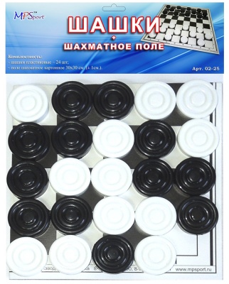 Шашки с картонной доской