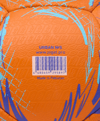 Мяч футбольный Jogel Urban, оранжевый, размер 5 ЦБ-00004636
