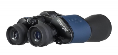 Бинокль Discovery NEW Gator 10-30х50