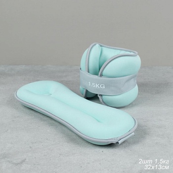 Утяжелители для рук и ног Woohooo FitLimbs II / набор 2 шт / 3 кг (1,5х1,5) / наполнитель песок в Магазине Спорт - Пермь
