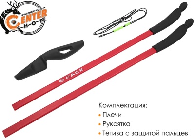 Лук детский классический Centershot Ace, красный