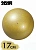 Мяч для художественной гимнастики SASAKI -207MBRM Meteor Ball, 17 см, цвi Мет Meteor Ball GD - золотой
