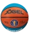 Мяч для баскетбола Jogel Training ECOBALL 2.0 Replica, размер 7