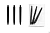 Набор хвостовиков Нейлон, 48мм, черные