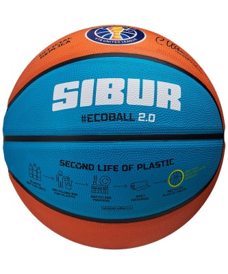 Мяч для баскетбола Jogel Training ECOBALL 2.0 Replica, размер 7