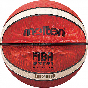 Мяч для баскетбола MOLTEN B5G2000, размер 5