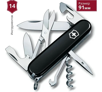 Нож Victorinox Camper, 91мм, 14 функций, черный (1.3703.3)