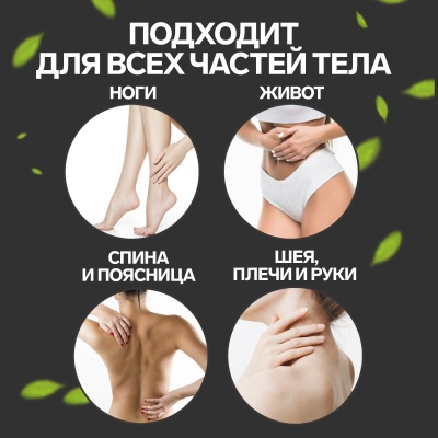 Массажер с шипами "Гусеница" универсальный, с ручкой, артикул 3738664, цвет Микс в Магазине Спорт - Пермь