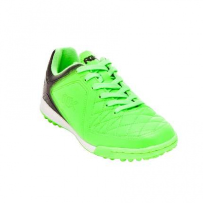 Бутсы RGX SB-M-050, Lime