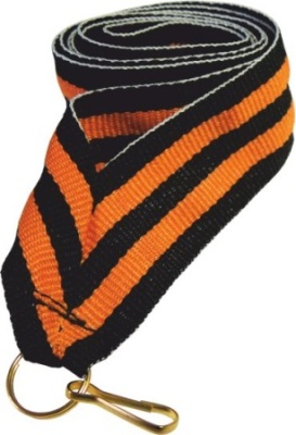 Лента V2GRG (Георгиевская)