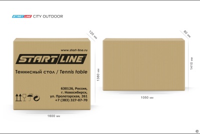 Теннисный стол антивандальный Start Line City Outdoor, всепогодный, с сеткой, синий