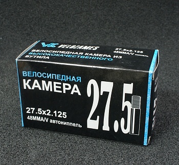 Камера 27,5х1,75/2,125 A/V WANDA