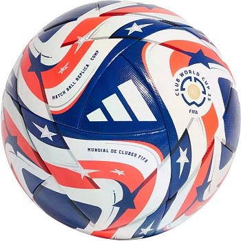 Мяч футбольный Adidas FCWC Competition, FIFA Quality Pro JM4742, размер 5