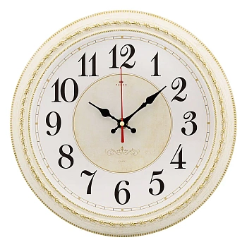 Настенные часы Рубин 2950-107 в магазине Спорт - Пермь