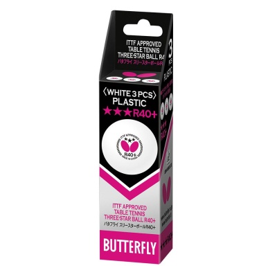 Мяч для настольного тенниса Butterfly 3*** R40+ (3 штуки) белый