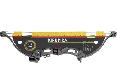 Лук детский блочный EK Kirupira (с комплектацией) СО-013В, черный