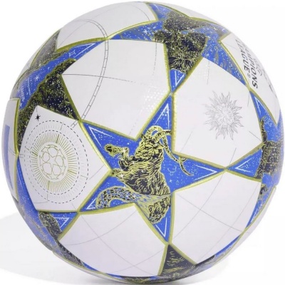 Мяч футбольный Adidas UCL League Box, FIFA Quality JP1548, размер 5