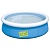 Бассейн надувной Bestway Fast Set 57241, 152 х 38 см