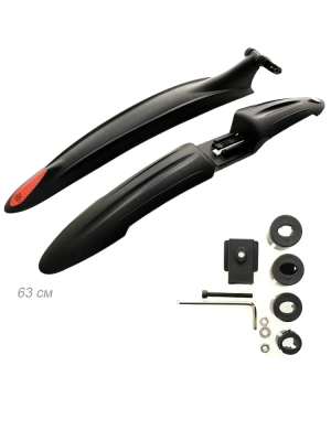 Комплект крыльев для велосипеда с колёсами на 26-29" с креплениями, COMIRON в Магазине Спорт - Пермь