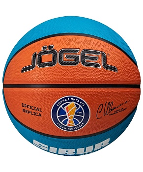 Мяч для баскетбола Jogel Pro Training ECOBALL 2.0 Replica, размер 3