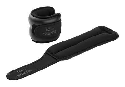 Утяжелители Starfit WT-701, 2 штуки по 1кг, черные в Магазине Спорт - Пермь