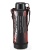 Термос спортивный Tiger MВО-H100 (цвет:черный), 1 л