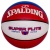 Мяч для баскетбола SPALDING Super Flite 76928Z, композит, размер 7