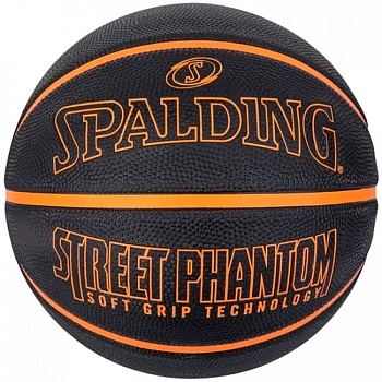Мяч для баскетбола SPALDING Street Phantom 84383z, размер 7