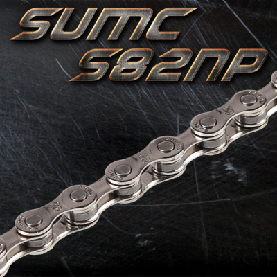 Цепь SUMC 8 скоростей, S82NP, 1/2"x3/32"116L в Магазине Спорт - Пермь