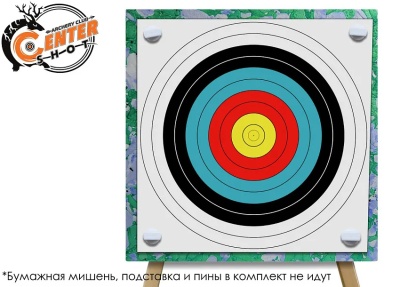 Щит-стрелоулавливатель Centershot (50х50х30см)