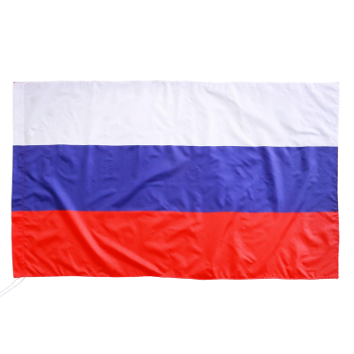 Флаг России большой, 90*145 см, полиэфирный шёлк