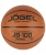 Мяч для баскетбола Jogel JB-100, размер 5