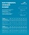 Аквашузы 25Degrees Network 25D2412W, Transparent/Pink в магазине Спорт - Пермь Аквашузы 25Degrees Network 25D2412W, Transparent/Pink в магазине Спорт - Пермь