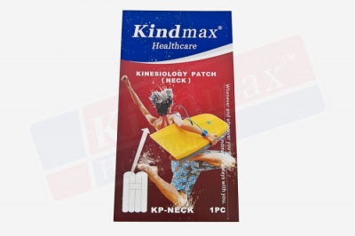 Кинезио аппликация Шея/плечо - KP-Neck - Kindmax в Магазине Спорт - Пермь