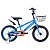 Велосипед детский 20" COMIRON Ракета A01 синий