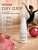 Спрей Dry Drip для улучшения сцепления Pastorelli  20мл