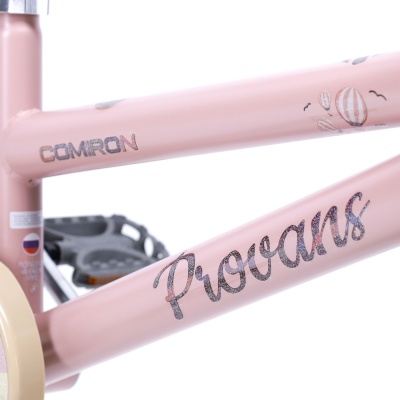 Велосипед COMIRON Provans CP01, 20”, розовый в Магазине Спорт - Пермь