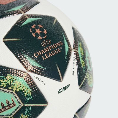 Мяч футбольный Adidas UCL Competition JH1288, размер 5