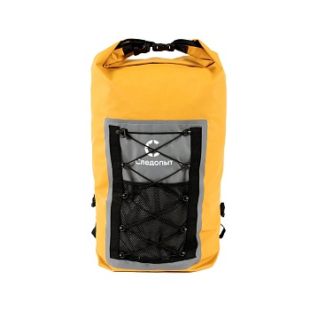 Герморюкзак Следопыт Wander, 50л, желто-серый