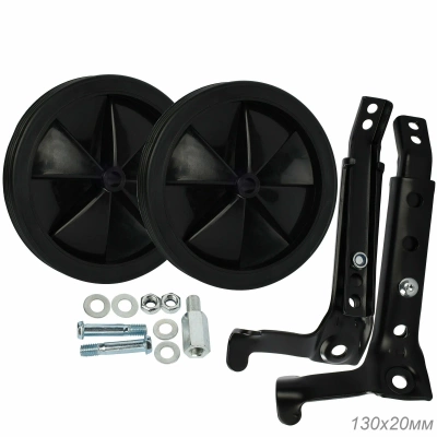 Дополнительные колёса для велосипеда 16"-24", HF-014, кронштейн, черные (пара) в Магазине Спорт - Пермь