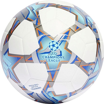 Мяч футбольный Adidas IA0952 Finale Training, размер 4