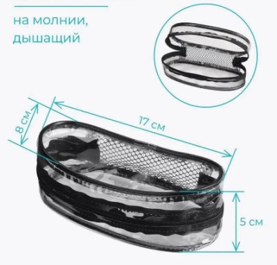 Очки для плавания INDIGO DAN IN345, черно-синие в магазине Спорт - Пермь