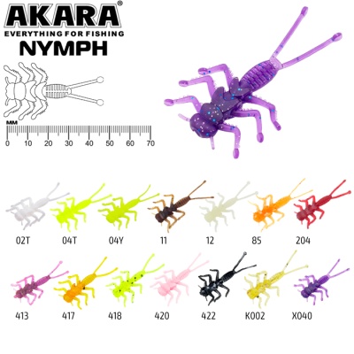Нимфа Akara Nymph, 45мм, цвет 85 (8шт)