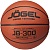 Мяч для баскетбола Jogel JB-300, размер 6