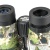 Бинокль Veber Fisher(camo) 10х42